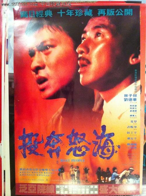 代办台湾康宁大学文凭